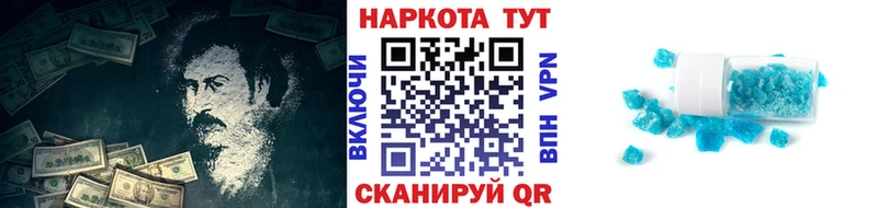 Все наркотики Кириши Амфетамин  МЕФ  МАРИХУАНА 
