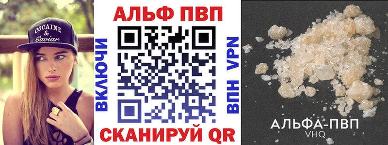 сколько стоит Кириши А ПВП мука