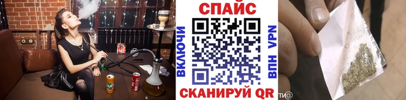 БУТИРАТ вода  Кириши 