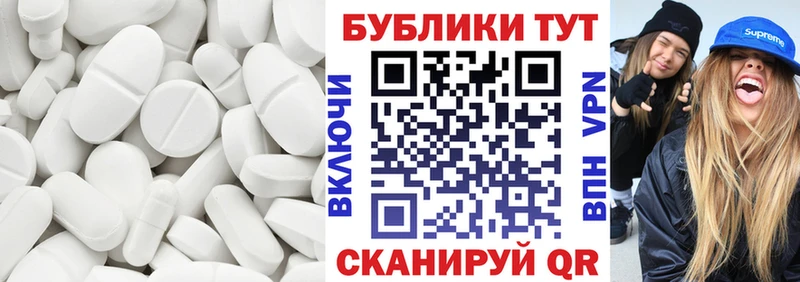 цена наркотик  Кириши  ЭКСТАЗИ круглые 