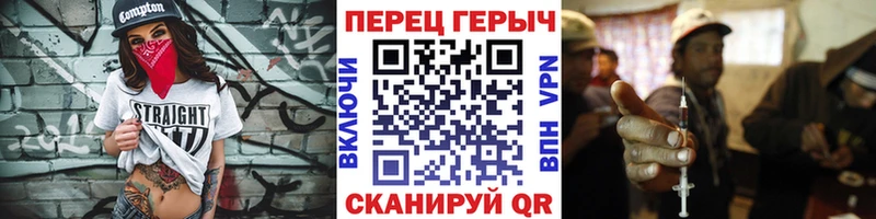 ГЕРОИН Heroin  наркотики  Кириши 