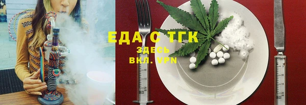 дживик Навашино