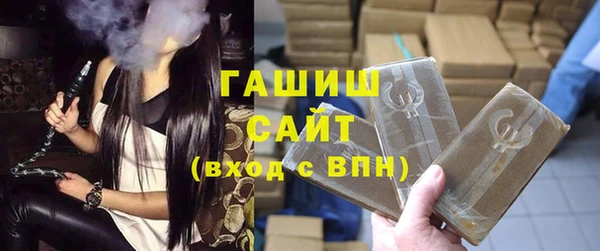 дживик Навашино