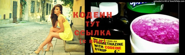 spice Наволоки