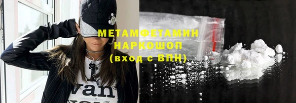 spice Наволоки