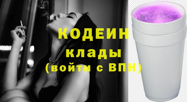 spice Наволоки