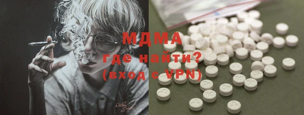 стаф Надым