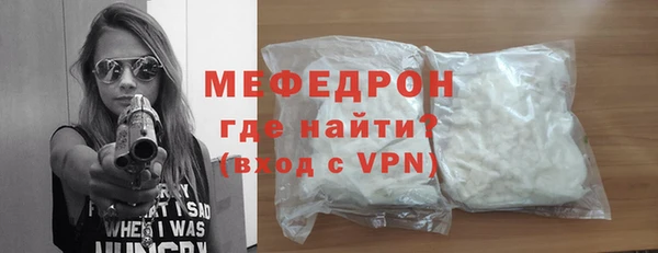 spice Наволоки
