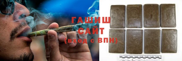стаф Надым