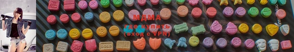 мескалин Нефтегорск