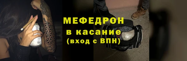 spice Наволоки