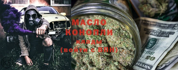 дживик Навашино