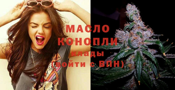 spice Наволоки
