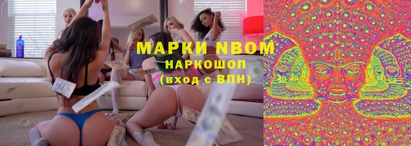 spice Наволоки