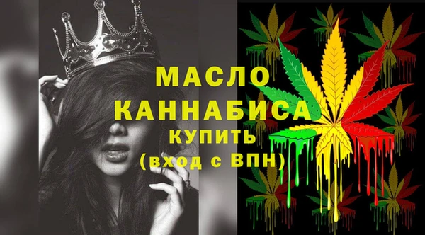 дживик Навашино