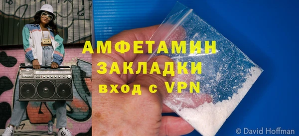 spice Наволоки