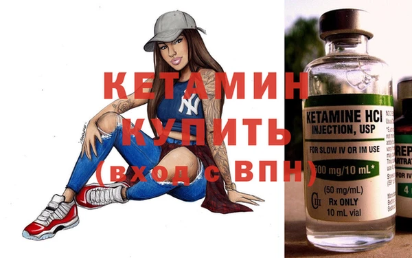 дживик Навашино