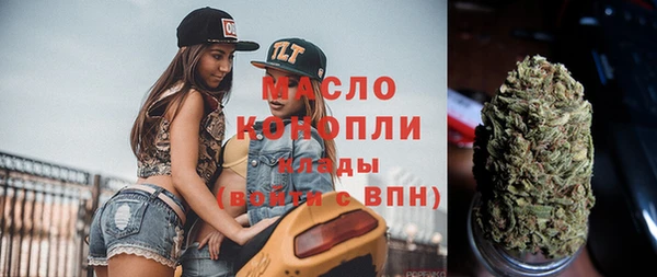 шишки Нефтекумск