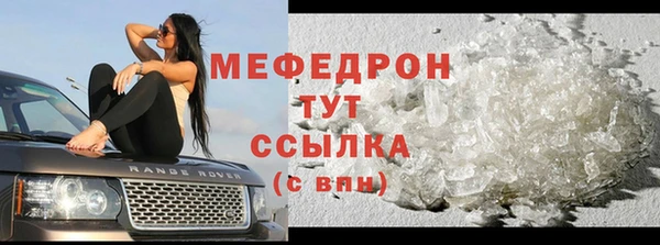 spice Наволоки