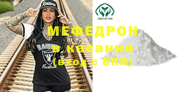 spice Наволоки