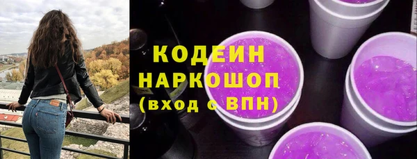 spice Наволоки