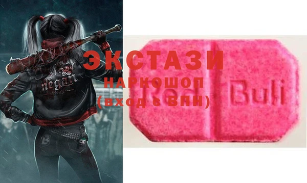 стаф Надым