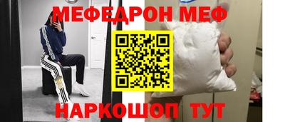 прущие грибы Гатчина