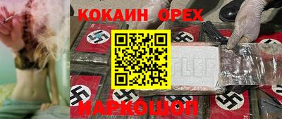 метадон Гагарин