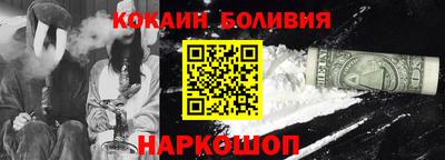таблы Гай
