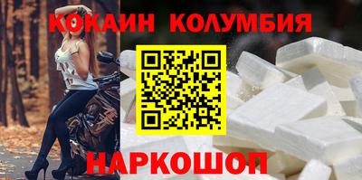 таблы Гай