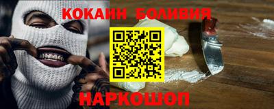 таблы Гай