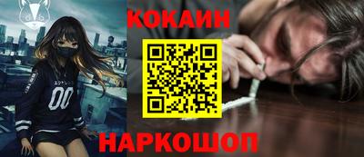 метадон Гагарин
