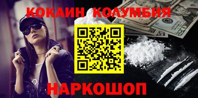 таблы Гай