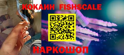 метадон Гагарин