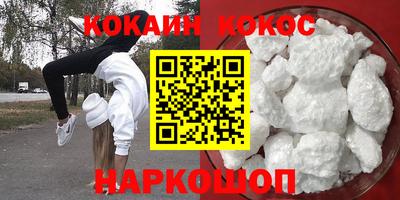 метадон Гагарин