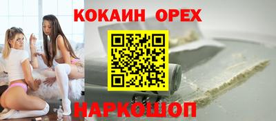 прущие грибы Гатчина