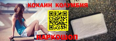 прущие грибы Гатчина