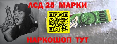 дистиллят марихуана Заводоуковск