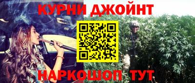 метадон Гагарин