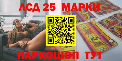 метадон Гагарин