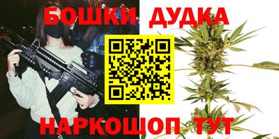 метадон Гагарин
