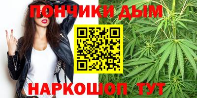 таблы Гай
