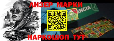 метадон Гагарин