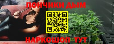 метадон Гагарин