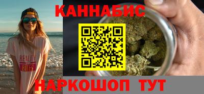 таблы Гай