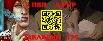 прущие грибы Гатчина