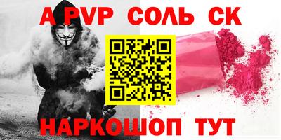 метадон Гагарин