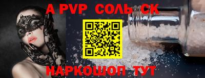 прущие грибы Гатчина