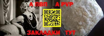 прущие грибы Гатчина