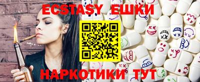 таблы Гай